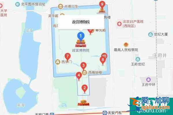 2022故宮門票多少錢?門票優(yōu)惠政策介紹？