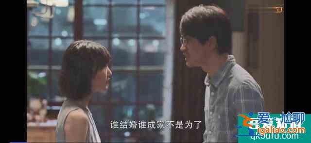 《三十而已》離婚就對了，這樣的男人真的太討厭了？