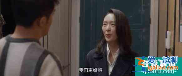 《三十而已》刷屏，撕開中年人的真面目：成年人的體面，都是假象？