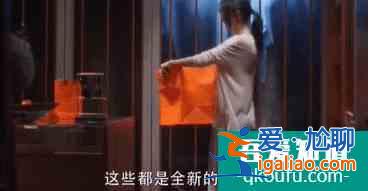 《三十而已》：中國女性為何都會陷入30歲的困境？？