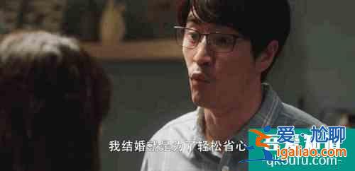 《三十而已》刷屏，撕開中年人的真面目：成年人的體面，都是假象？