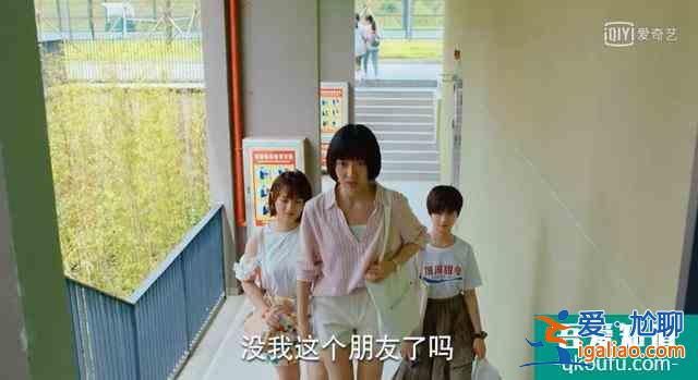 《二十不惑》&amp;《三十而已》：女人心里的秘密，都被揭穿了?？