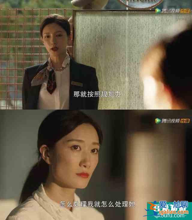 《三十而已》：中國女性為何都會陷入30歲的困境？？