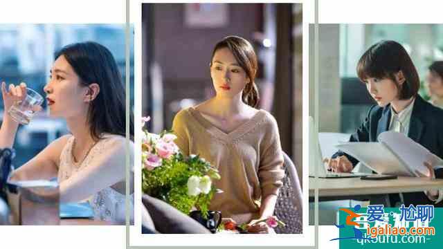 《三十而已》：中國女性為何都會陷入30歲的困境？？