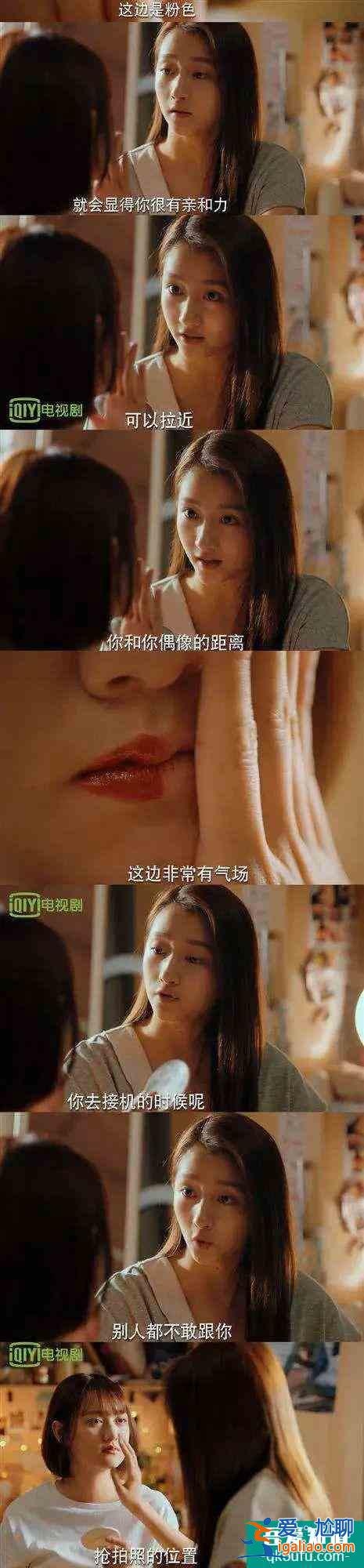 看了《二十不惑》，想問問各國初入職場都有哪些講究？？