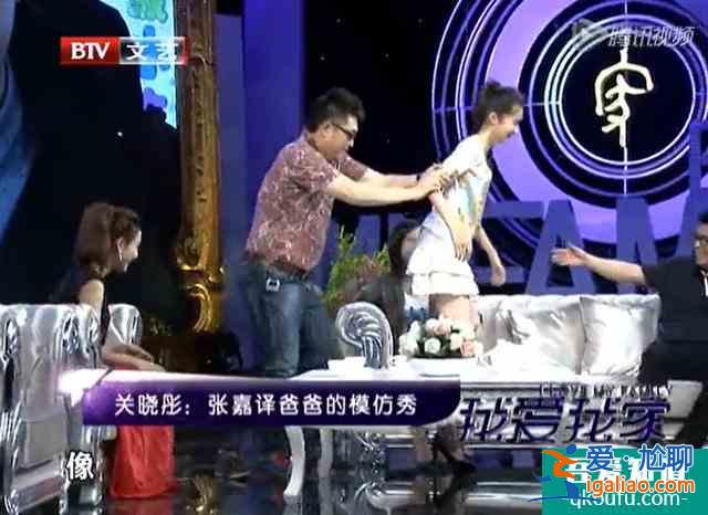 國民閨女的進與退——《二十不惑》？