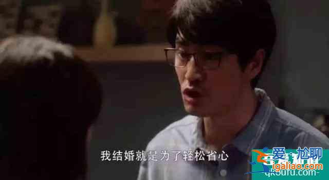 《三十而已》：中國女性為何都會陷入30歲的困境？？