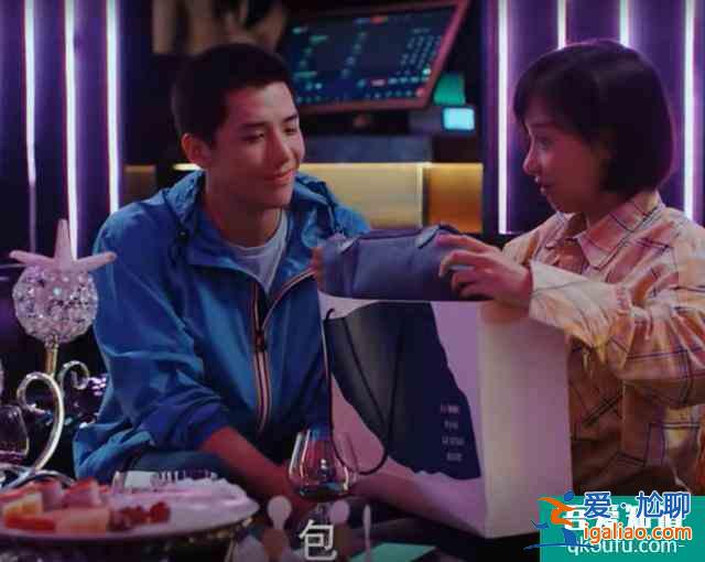 《二十不惑》姜小果突然就被人討厭，感情線太迷惑？