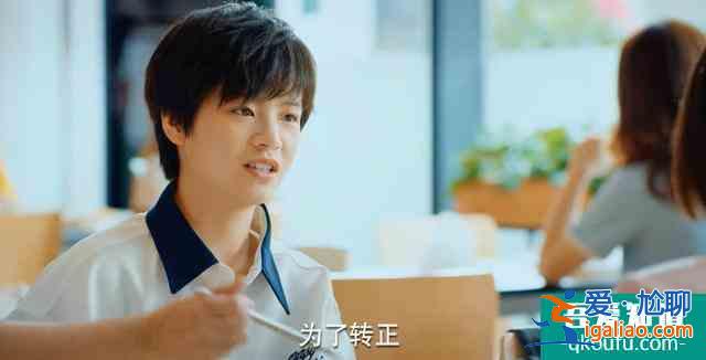 《二十不惑》&amp;《三十而已》：女人心里的秘密，都被揭穿了?？