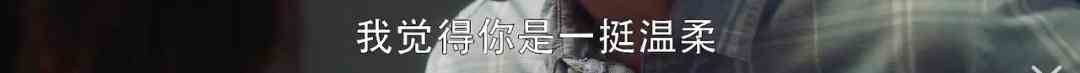 《二十不惑》&amp;《三十而已》：女人心里的秘密，都被揭穿了?？