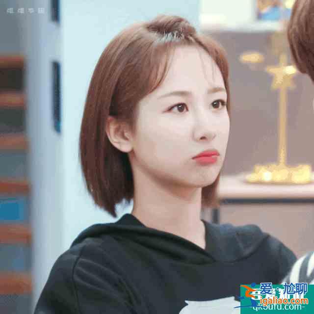 國民閨女的進與退——《二十不惑》？