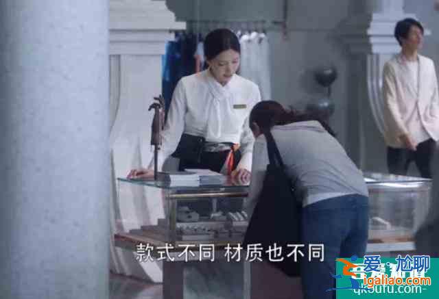 《三十而已》：中國女性為何都會陷入30歲的困境？？