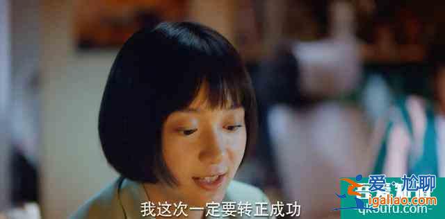 《二十不惑》&amp;《三十而已》：女人心里的秘密，都被揭穿了?？