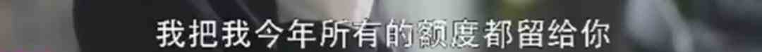 《二十不惑》&amp;《三十而已》：女人心里的秘密，都被揭穿了?？
