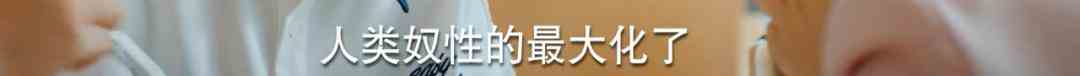 《二十不惑》&amp;《三十而已》：女人心里的秘密，都被揭穿了?？