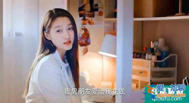 國民閨女的進與退——《二十不惑》？