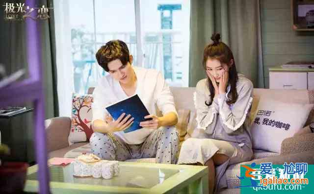 國民閨女的進與退——《二十不惑》？