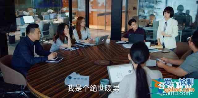 《二十不惑》&amp;《三十而已》：女人心里的秘密，都被揭穿了?？