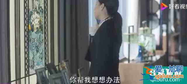 《二十不惑》&amp;《三十而已》：女人心里的秘密，都被揭穿了?？