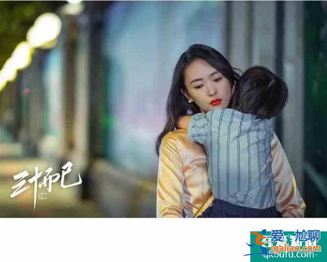 《三十而已》：中國女性為何都會陷入30歲的困境？？