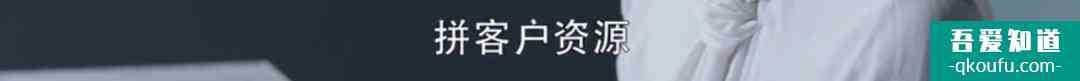 《二十不惑》&amp;《三十而已》：女人心里的秘密，都被揭穿了?？