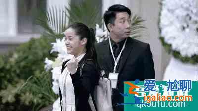 國民閨女的進與退——《二十不惑》？