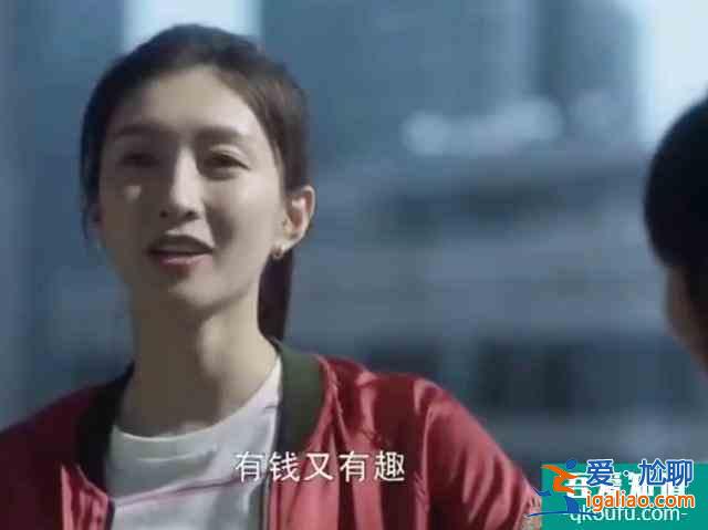 《二十不惑》&amp;《三十而已》：女人心里的秘密，都被揭穿了?？