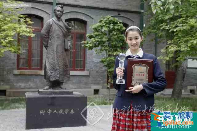 國民閨女的進與退——《二十不惑》？