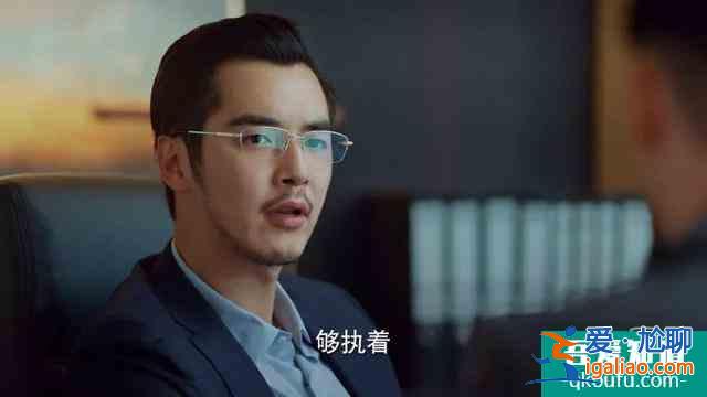 《二十不惑》丨像姜小果一樣光芒四射，我們也可以？