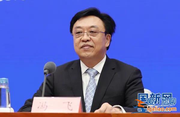 沈曉明任湖南省委書記 韓俊任安徽省委書記 馮飛任海南省委書記？