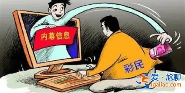 彩票賺錢軟件下載渠道有哪些？（彩票賺錢軟件背后都是廣告）[賺錢軟件]？