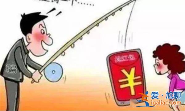 達(dá)人斗地主真的可以賺錢嗎？（達(dá)人斗地主賺錢套路竟是廣告噱頭）[賺錢]？