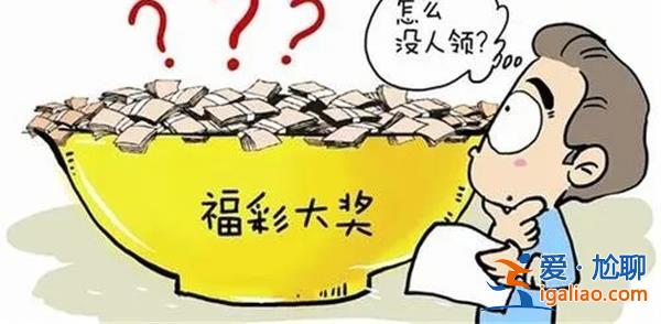 彩票賺錢軟件下載渠道有哪些？（彩票賺錢軟件背后都是廣告）[賺錢軟件]？