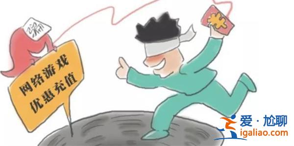 達(dá)人斗地主真的可以賺錢嗎？（達(dá)人斗地主賺錢套路竟是廣告噱頭）[賺錢]？