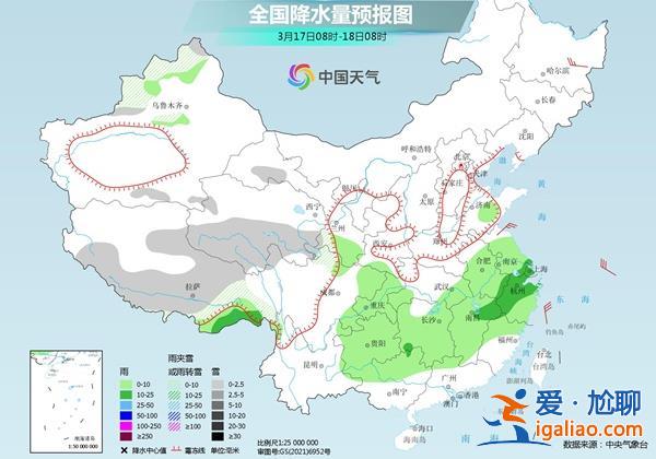 華北黃淮降溫大幕開啟 江南等地將迎明顯降雨過程？