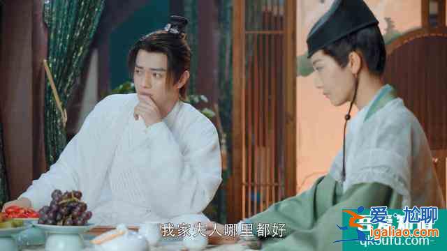 《天舞紀》愛人背叛，師徒反目，李玄終究得知了自己的身份？