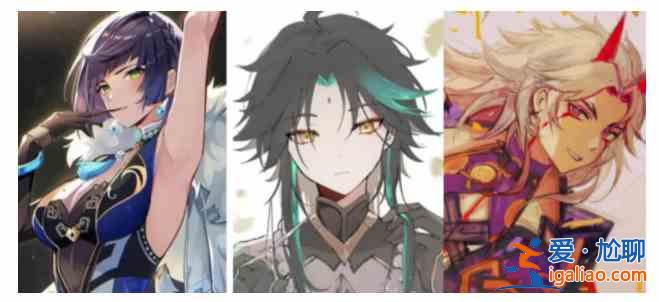 原神2.7版本up池會有哪些角色?2.7版本up池解析與推測? 原神2.7版本up池會有哪些角色?2.7版本up池解析與推測?