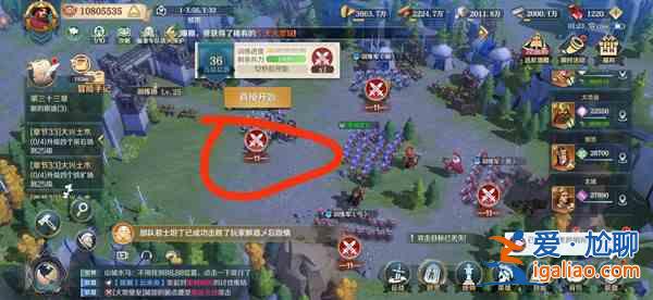 文明與征服天工開物活動怎么玩？天工開物活動內容介紹與玩法推薦？