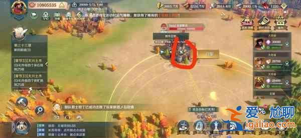 文明與征服天工開物活動怎么玩？天工開物活動內容介紹與玩法推薦？