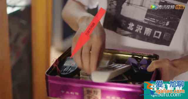 新大陸發現，鹿晗吳磊主演的電競劇《穿越火線》，有望推翻黑評？