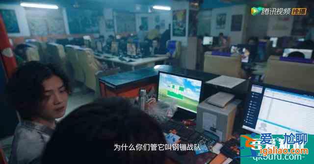 新大陸發現，鹿晗吳磊主演的電競劇《穿越火線》，有望推翻黑評？