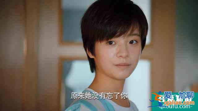 二十不惑大火,除了題材人物感情,觀眾還看到了自己身影? 二十不惑大火,除了題材人物感情,觀眾還看到了自己身影?