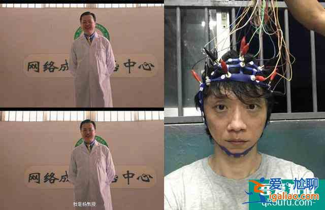 新大陸發現，鹿晗吳磊主演的電競劇《穿越火線》，有望推翻黑評？
