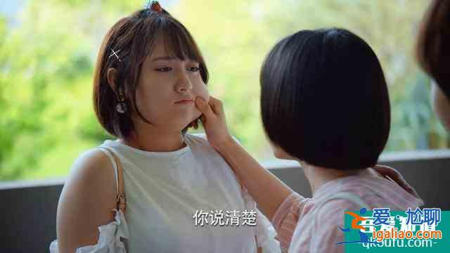 二十不惑大火,除了題材人物感情,觀眾還看到了自己身影? 二十不惑大火,除了題材人物感情,觀眾還看到了自己身影?