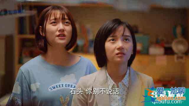 二十不惑大火,除了題材人物感情,觀眾還看到了自己身影? 二十不惑大火,除了題材人物感情,觀眾還看到了自己身影?