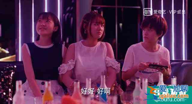 人氣超姜小果和梁爽，段家寶為什么成為《二十不惑》黑馬？？