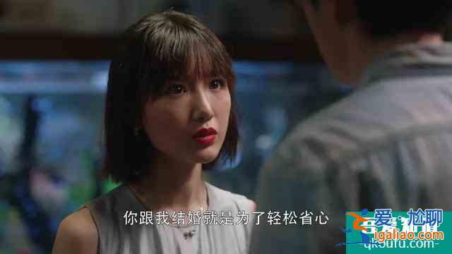《三十而已》爆火，揭露女人3種婚戀觀：和誰在一起，真的很重要？