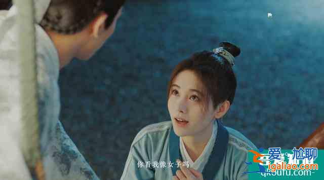《漂亮書生》被嘲劇情過時？鞠婧祎穿男裝還化濃妝，濾鏡也開太大？
