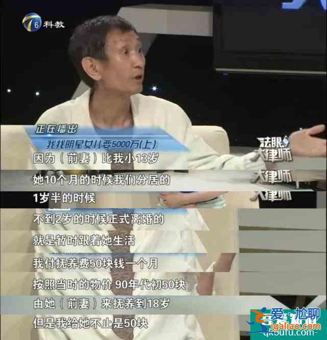 毛曉彤的“三十而已”：是經(jīng)歷了被渣男傷、被親爹坑的自我重建？