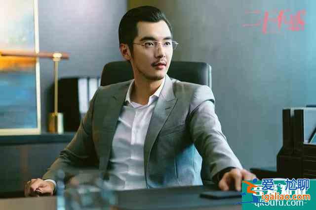 《二十不惑》姜小果為什么不招人喜歡？雖然努力，卻讓人“不適”？